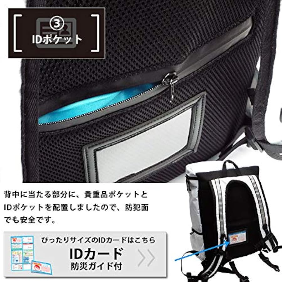 EMERGENCY SUPPLIES 防災リュック 単品 撥水 非常用持ち出し袋 Amazon.co.jp: デザイナーズ非常持出袋（単品） (オレンジ) 防災